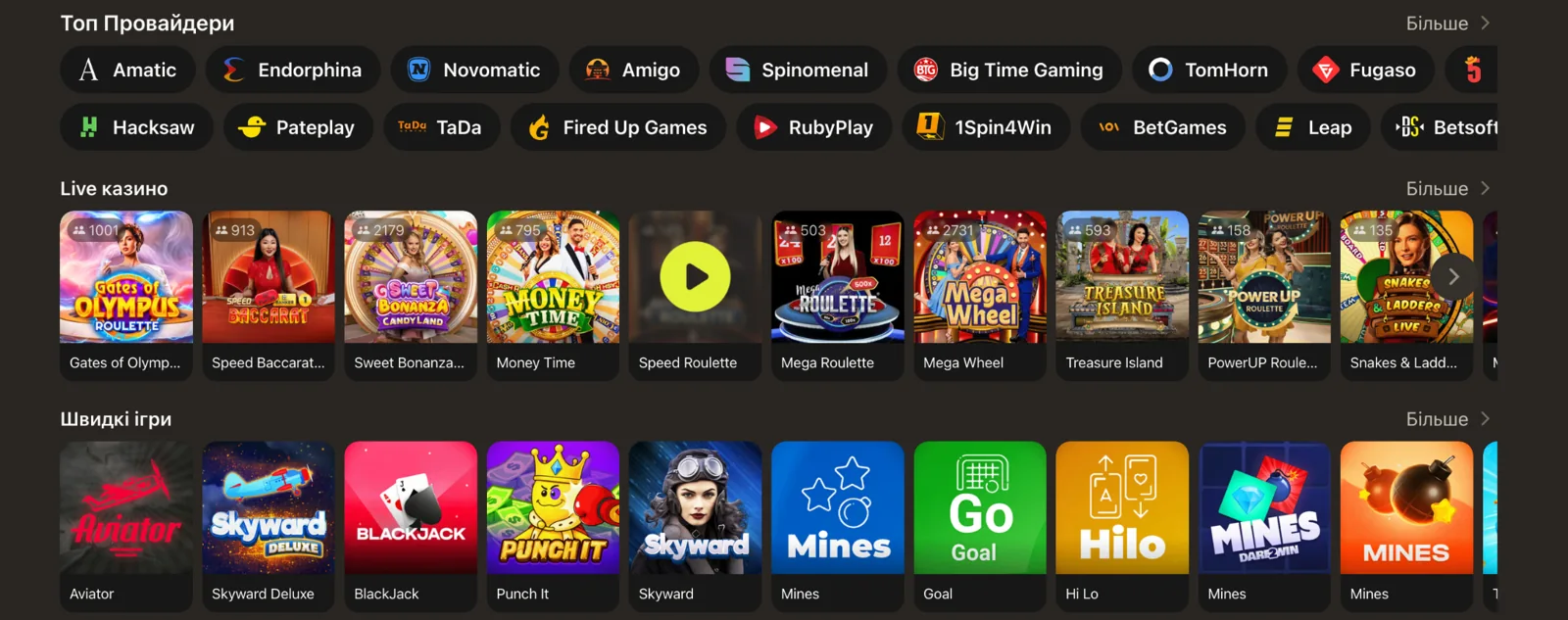 Speed Baccarat, рулетка та live-шоу в асортименті Stawki Bet